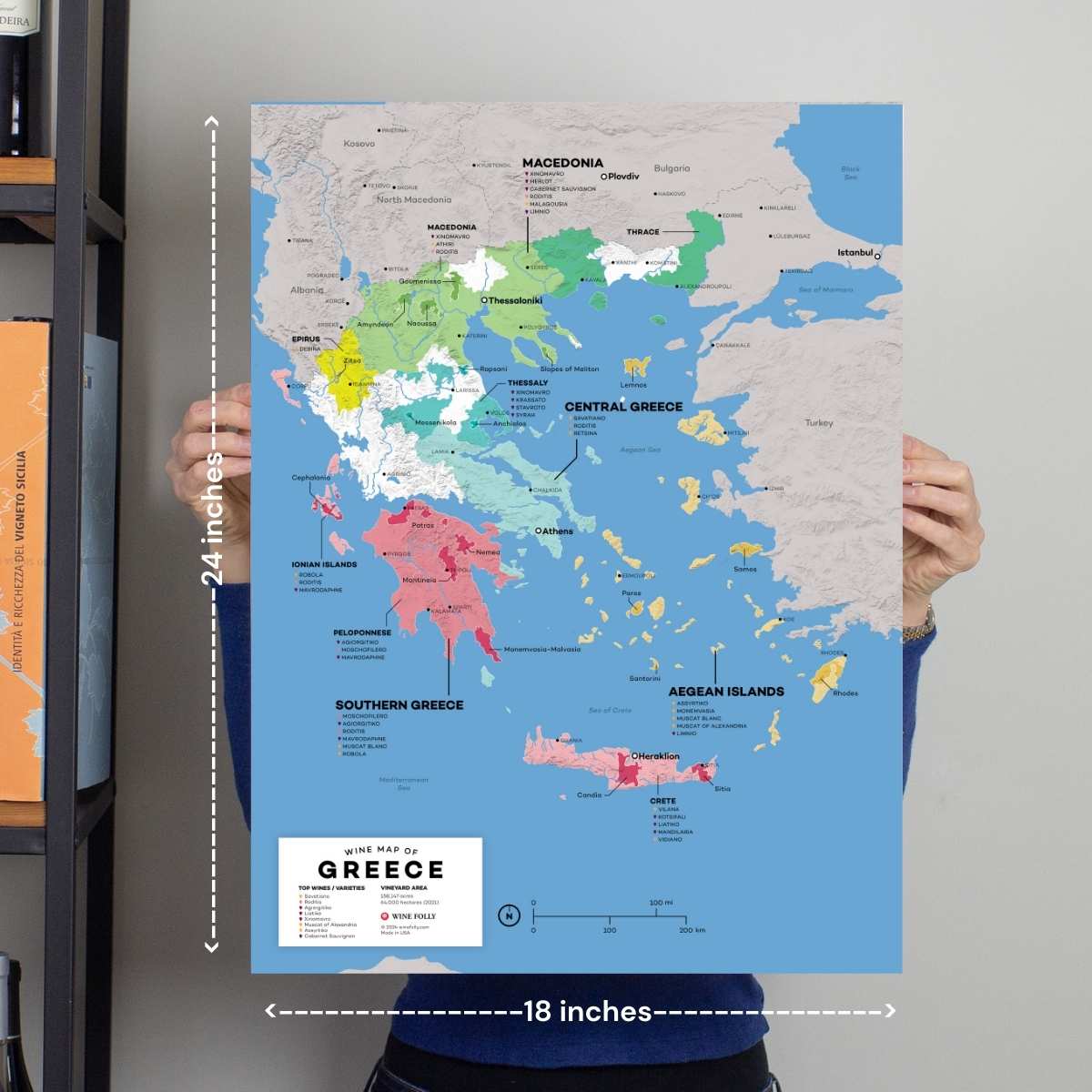 Greece Wine Map - 2nd Edition
